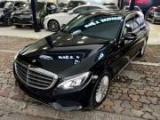 Bán xe Mercedes Benz C class 2016 C250 Exclusive giá 699 Triệu - Hà Nội