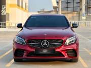 Bán xe Mercedes Benz C class 2019 C300 AMG giá 1 Tỷ 99 Triệu - Hà Nội