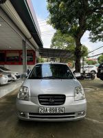 Bán xe Kia Morning 2007 SLX 1.0 AT giá 133 Triệu - Hà Nội