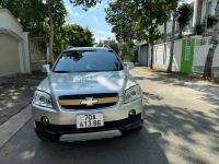 Bán xe Chevrolet Captiva 2007 LT 2.4 MT giá 145 Triệu - Bình Dương