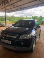 Bán xe Chevrolet Captiva 2007 LS 2.4 MT giá 159 Triệu - Bình Dương