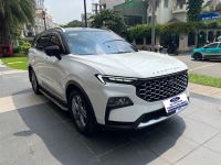 Bán xe Ford Territory 2022 Trend 1.5 AT giá 695 Triệu - TP HCM