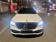 Bán xe Mercedes Benz S class 2020 S450L Luxury giá 3 Tỷ 59 Triệu - Hà Nội