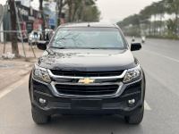 Bán xe Chevrolet Trailblazer 2018 LT 2.5L 4x2 MT giá 459 Triệu - Hà Nội