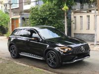 Bán xe Mercedes Benz GLC 2022 300 4Matic giá 1 Tỷ 997 Triệu - TP HCM