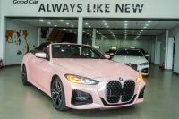 Bán xe BMW 4 Series 2023 430i Convertible M Sport giá 2 Tỷ 697 Triệu - TP HCM