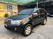 Bán xe Toyota Fortuner 2009 2.7V 4x4 AT giá 319 Triệu - Hà Nội