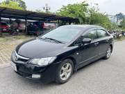Bán xe Honda Civic 2008 1.8 AT giá 215 Triệu - Hà Nội