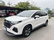 Bán xe Hyundai Custin 2023 Tiêu Chuẩn 1.5T giá 765 Triệu - Hà Nội