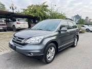 Bán xe Honda CRV 2.4 AT 2011 giá 335 Triệu - Hà Nội