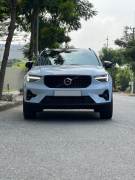 Bán xe Volvo XC40 2025 Ultra B5 AWD giá 1 Tỷ 699 Triệu - TP HCM