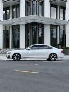 Bán xe Volvo S90 2024 LWB Ultimate Recharge T8 AWD giá 2 Tỷ 189 Triệu - TP HCM
