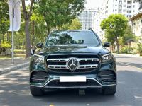 Bán xe Mercedes Benz GLS 450 4Matic 2021 giá 4 Tỷ 78 Triệu - TP HCM