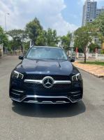 Bán xe Mercedes Benz GLE Class GLE 450 4Matic 2019 giá 2 Tỷ 838 Triệu - TP HCM
