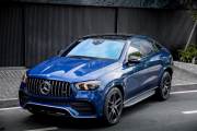 Bán xe Mercedes Benz GLE Class 2022 GLE 53 4Matic+ Coupe AMG giá 4 Tỷ 98 Triệu - TP HCM