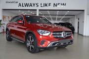 Bán xe Mercedes Benz GLC 2021 200 4Matic giá 1 Tỷ 468 Triệu - TP HCM