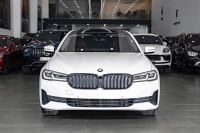 Bán xe BMW 5 Series 2022 520i giá 1 Tỷ 650 Triệu - TP HCM