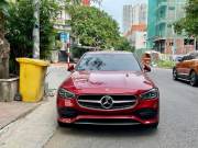 Bán xe Mercedes Benz C class 2023 C200 Avantgarde Plus giá 1 Tỷ 598 Triệu - TP HCM