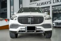 Bán xe Mercedes Benz GLS 2021 450 4Matic giá 4 Tỷ 478 Triệu - TP HCM