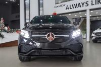 Bán xe Mercedes Benz GLE Class 2018 GLE 43 AMG 4Matic Coupe giá 1 Tỷ 998 Triệu - TP HCM