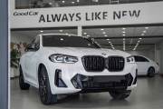 Bán xe BMW X4 xDrive20i M Sport 2024 giá 2 Tỷ 688 Triệu - TP HCM