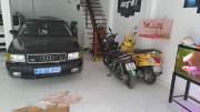 Bán xe Audi Khác 1992 giá 70 Triệu - TP HCM