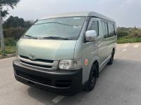 Bán xe Toyota Hiace Van 2.5 2010 giá 266 Triệu - Hà Nội