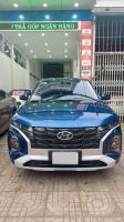 Bán xe Hyundai Creta 2022 Đặc biệt 1.5 AT giá 590 Triệu - Đăk Lăk