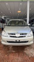 Bán xe Toyota Innova G 2008 giá 215 Triệu - Đăk Lăk