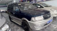Bán xe Toyota Zace 2005 GL giá 150 Triệu - Đăk Lăk