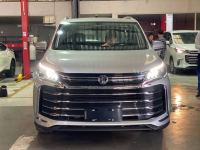 Bán xe MG G50 1.5 AT Lux 8S 2025 giá 545 Triệu - Hà Nội