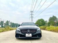 Bán xe Mercedes Benz C class 2019 C300 AMG giá 950 Triệu - Vĩnh Phúc