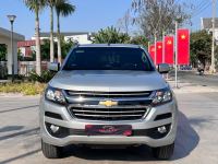 Bán xe Chevrolet Colorado LT 2.5L 4x2 MT 2018 giá 315 Triệu - TP HCM