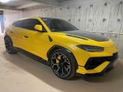 Bán xe Lamborghini Urus 2023 Performante 4.0 V8 giá 16 Tỷ 500 Triệu - TP HCM