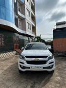 Bán xe Chevrolet Trailblazer 2018 LT 2.5L 4x2 MT giá 395 Triệu - Gia Lai