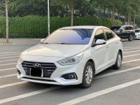 Bán xe Hyundai Accent 2020 1.4 AT giá 410 Triệu - Hà Nội