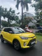 Bán xe Toyota Raize 2024 G 1.0 CVT giá 510 Triệu - TP HCM
