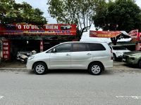 Bán xe Toyota Innova 2007 G giá 185 Triệu - Điện Biên