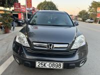 Bán xe Honda CRV 2008 2.4 AT 4WD giá 280 Triệu - Điện Biên