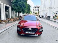 Bán xe Hyundai Kona Đặc Biệt 2.0 AT 2020 giá 460 Triệu - Điện Biên