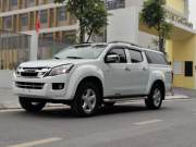 Bán xe Isuzu Dmax LS 2.5 4x4 MT 2016 giá 365 Triệu - Hà Nội