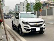 Bán xe Chevrolet Colorado High Country 2.8L 4x4 AT 2018 giá 399 Triệu - Hà Nội