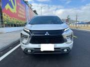 Bán xe Mitsubishi Xpander 2022 Premium 1.5 AT giá 548 Triệu - Bình Định