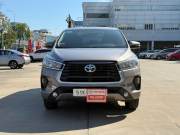 Bán xe Toyota Innova 2023 E 2.0 MT giá 685 Triệu - TP HCM