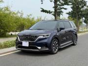 can ban xe oto cu lap rap trong nuoc Kia Carnival Premium 2.2D 2022