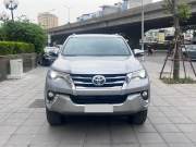 Bán xe Toyota Fortuner 2017 2.7V 4x4 AT giá 695 Triệu - Hà Nội