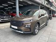 Bán xe Ford Territory 2023 Titanium 1.5 AT giá 715 Triệu - Hà Nội