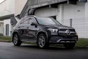 Bán xe Mercedes Benz GLE Class 2022 GLE 450 4Matic giá 3 Tỷ 398 Triệu - TP HCM