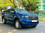 Bán xe Ford Ranger 2018 XLS 2.2L 4x2 MT giá 475 Triệu - TP HCM