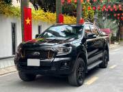 Bán xe Ford Ranger 2021 Wildtrak 2.0L 4x4 AT giá 735 Triệu - TP HCM